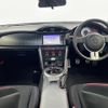toyota 86 2012 CFJ1650834 image 13