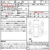 subaru xv 2018 quick_quick_GT7_GT7-075193 image 21