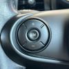 mini mini-others 2019 CFJ1516926 image 28