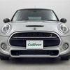 mini mini-others 2016 CFJ1812851 image 14