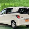 honda freed-spike 2014 -HONDA--Freed Spike GB3--1602059---HONDA--Freed Spike GB3--1602059- image 25