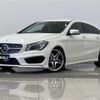 mercedes-benz cla-class 2015 -MERCEDES-BENZ--Benz CLA DBA-117942--WDD1179422N235827---MERCEDES-BENZ--Benz CLA DBA-117942--WDD1179422N235827- image 1