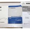 subaru brz 2013 -SUBARU 【静岡 301ﾆ5874】--BRZ DBA-ZC6--ZC6-012582---SUBARU 【静岡 301ﾆ5874】--BRZ DBA-ZC6--ZC6-012582- image 19