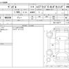 honda vezel 2018 -HONDA--VEZEL DAA-RU4--RU4-1305777---HONDA--VEZEL DAA-RU4--RU4-1305777- image 3