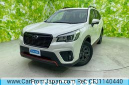 subaru forester 2020 quick_quick_5BA-SK9_SK9-034611