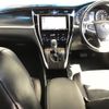 toyota harrier 2015 -TOYOTA--Harrier ZSU60W-0045344---TOYOTA--Harrier ZSU60W-0045344- image 4