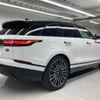 land-rover range-rover-velar 2023 quick_quick_3CA-LY2NAC_SALYA2AN7PA366993 image 8