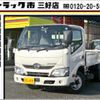 hino dutro 2018 GOO_NET_EXCHANGE_0208643A30241012W001 image 1