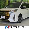 toyota noah 2021 -TOYOTA--Noah 3BA-ZRR80W--ZRR80-0663945---TOYOTA--Noah 3BA-ZRR80W--ZRR80-0663945- image 1