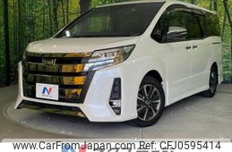 toyota noah 2021 -TOYOTA--Noah 3BA-ZRR80W--ZRR80-0663945---TOYOTA--Noah 3BA-ZRR80W--ZRR80-0663945-