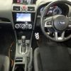 subaru xv 2016 -SUBARU--Subaru XV GP7-110421---SUBARU--Subaru XV GP7-110421- image 4