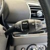 mini mini-others 2019 CFJ1492538 image 24