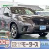 subaru forester 2024 GOO_JP_700060017330241028026 image 1