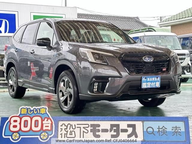 subaru forester 2024 GOO_JP_700060017330241028026 image 1