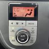 toyota passo 2017 -TOYOTA--Passo DBA-M700A--M700A-0060231---TOYOTA--Passo DBA-M700A--M700A-0060231- image 12