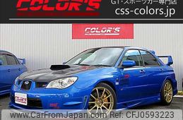 subaru impreza-wrx 2006 quick_quick_GH-GDB_GDB-041003