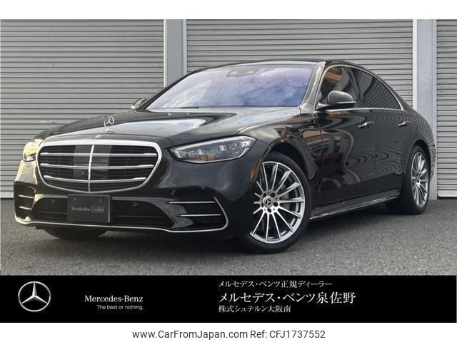 mercedes-benz s-class 2021 CFJ1737552 image 1