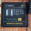mazda bongo-truck 2013 CFJ1544790 image 62