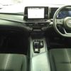 nissan note 2023 -NISSAN--Note E13-242997---NISSAN--Note E13-242997- image 9