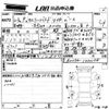 toyota camry 2011 -TOYOTA--Camry AVV50-1000158---TOYOTA--Camry AVV50-1000158- image 3