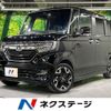 honda n-box 2019 -HONDA--N BOX DBA-JF3--JF3-2099792---HONDA--N BOX DBA-JF3--JF3-2099792- image 1
