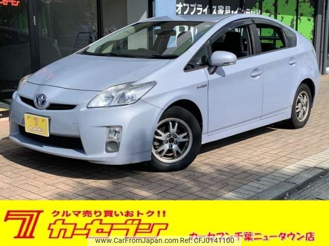 toyota prius 2009 -TOYOTA--Prius DAA-ZVW30--ZVW30-5047191---TOYOTA--Prius DAA-ZVW30--ZVW30-5047191- image 1