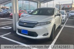 toyota harrier 2014 -TOYOTA--Harrier DAA-AVU65W--AVU65-0014230---TOYOTA--Harrier DAA-AVU65W--AVU65-0014230-