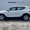 volvo xc40 2021 -VOLVO--Volvo XC40 5AA-XB420TXCM--YV1XZK9MDN2667077---VOLVO--Volvo XC40 5AA-XB420TXCM--YV1XZK9MDN2667077- image 15