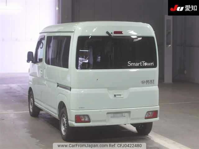 daihatsu hijet-van 2023 -DAIHATSU 【その他 】--Hijet Van S710V--0048000---DAIHATSU 【その他 】--Hijet Van S710V--0048000- image 2