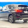 bmw x1 2016 -BMW--BMW X1 DBA-HS20--WBAHS920305D97690---BMW--BMW X1 DBA-HS20--WBAHS920305D97690- image 18