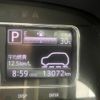 daihatsu mira-tocot 2019 -DAIHATSU--Mira Tocot DBA-LA550S--LA550S-0024247---DAIHATSU--Mira Tocot DBA-LA550S--LA550S-0024247- image 11