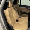 volvo xc90 2023 -VOLVO--Volvo XC90 5AA-LB420TXCM--YV1LF06M7P1951669---VOLVO--Volvo XC90 5AA-LB420TXCM--YV1LF06M7P1951669- image 14