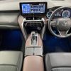 toyota harrier-hybrid 2020 CFJ1574828 image 2