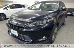 toyota harrier 2014 CFJ1575492