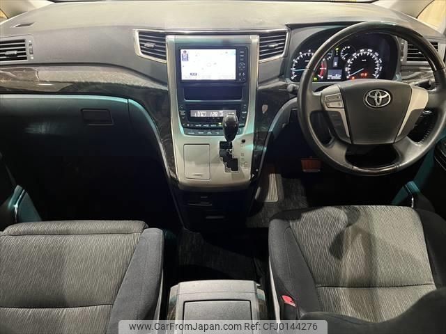 toyota vellfire 2012 -TOYOTA--Vellfire DBA-ANH20W--ANH20-8226469---TOYOTA--Vellfire DBA-ANH20W--ANH20-8226469- image 2