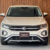 volkswagen t-roc 2023 CFJ1777819 image 25