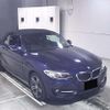 bmw 2-series 2015 -BMW--BMW 2 Series 1J20-0V491625---BMW--BMW 2 Series 1J20-0V491625- image 1