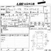 toyota c-hr 2017 -TOYOTA--C-HR ZYX10-2002148---TOYOTA--C-HR ZYX10-2002148- image 3