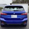 bmw 2-series 2024 -BMW--BMW 2 Series 3DA-22BY20--WBA22BY0007N93219---BMW--BMW 2 Series 3DA-22BY20--WBA22BY0007N93219- image 9