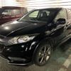 honda vezel 2014 CFJ1832103 image 3