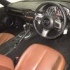 mazda roadster 2007 CFJ1287423 image 4