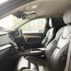 volvo xc90 2019 quick_quick_DBA-LB420XC_YV1LFA2MCK1471576 image 6