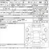 toyota alphard 2020 -TOYOTA--Alphard AYH30W-0119982---TOYOTA--Alphard AYH30W-0119982- image 3
