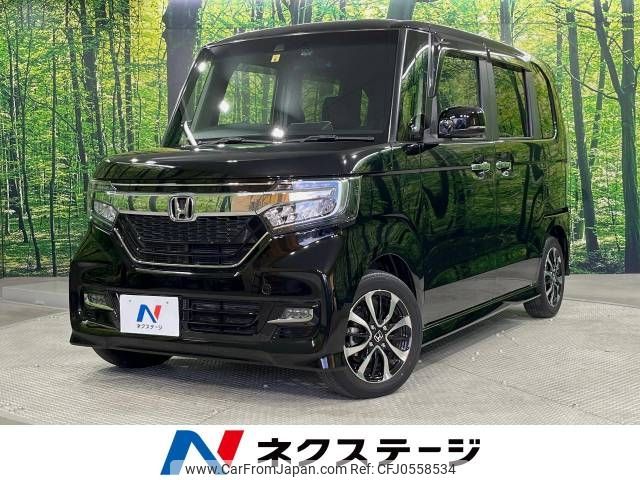 honda n-box 2019 -HONDA--N BOX DBA-JF3--JF3-1267475---HONDA--N BOX DBA-JF3--JF3-1267475- image 1