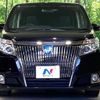 toyota esquire 2015 CFJ1792211 image 15