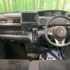 honda n-box 2020 quick_quick_JF3_JF3-1521711 image 2