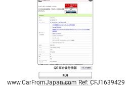 honda vezel 2019 CFJ1639429