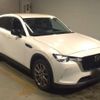 mazda mazda-others 2023 CFJ1813340 image 4