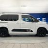 citroen berlingo 2022 quick_quick_K9CYH01_VR7ECYHZRMJ933356 image 19