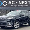 toyota rav4 2019 -TOYOTA--RAV4 6BA-MXAA54--MXAA54-4012803---TOYOTA--RAV4 6BA-MXAA54--MXAA54-4012803- image 1